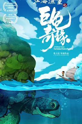 这一消息是在多伦多电影节上曝光的，影片根据英国驻伊拉克女外交官葛楚德·贝尔的传记改编。