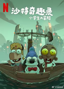 主演安娜·德·阿玛斯凭借出色的动作完成度，将在《007：无暇赴死》时期积累的女性魅力，在这部电影中集中爆发。