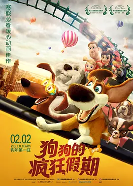 本期《今日影评》邀请北京电影学院教师张小迪，带我们一起拨开电影《风林火山》口碑争议背后的层层迷雾。