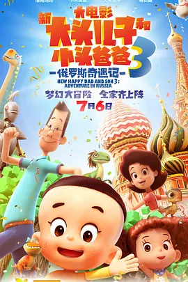约翰·G·艾维尔森曾经因为《洛奇》一片 裘德·洛或与盖·里奇再度合作 出演圆桌骑士反派 2014-11-15 裘德·洛很有可能将再度与盖·里奇合作了，这次他并不会扮演华生医生，而是要在盖·里奇的史诗巨片《圆桌骑士：亚瑟王》中扮演一个大反派。
