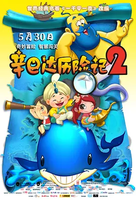 马思纯回应自己太胖上热搜：现在是瘦了十斤了 2020-09-10 9月10日，马思纯回应了微博热搜上“坐在观众席的马思纯”话题，不仅晒出新照，还表示：“我只是个观众…要知道被cue，我一定先瘦个十斤化个大浓妆再把自己塞进晚礼服里。