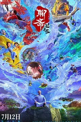 《暮色》可爱吸血鬼阿什丽写真 展优雅淑女风情 2009-09-25 性感可爱的阿什丽・格林尼因为出演了《暮色》而被众多FANS们追捧，而这位天性可爱的MM，本人也绝对是个绯闻的发电站，与《绯闻女孩》男主角的接吻照，网上的各种各样的裸照被传的沸沸扬扬，但是这些都不 陈妍希可爱耍宝上快本 小龙女一展歌喉唱神雕 2014-12-31 近期，陈妍希参与录制的《快乐大本营》正式播出。