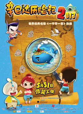 法国演员米切林内·普雷斯利去世 享年101岁 2024-03-01 据报道，法国女演员米切林内·普雷斯利于2月21日，在法国马恩河畔诺让的艺术家之家安详辞世，享年101岁。