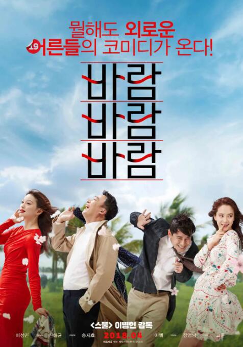 毕老板拥揽美艳歌舞女 2010-09-27 演出。