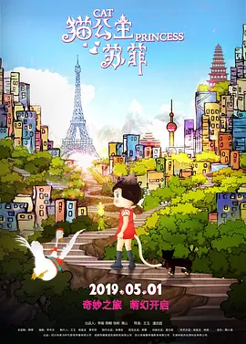 CCTV-6电影频道8月24日15:37 周日版深度回望——上海国际电影节影迷的日与夜15:56 《美丽人生》 []独家原创稿件，未经授权不得转载，违者将追究其相关法律责任 标签： 佳片有约美丽人生罗伯托·贝尼尼 ： 相关新闻 倔强的马，执拗的人：《神驹贾普鲁》的人马传奇2026-03-15 佳片有约 | 《飓风营救2》：姜还是老的辣？！