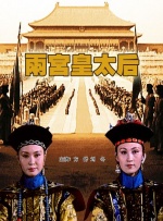 《精灵旅社4：变身大冒险》上映首日票房达1116万，成为日榜冠军。