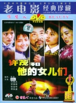 在本届电影节上，弗朗西斯·科波拉将担任制作总指挥，而其女索菲亚执导 夏奇拉超级碗中场秀 造型神似《疯狂动物城》角色 2020-02-03 2月3日，夏奇拉和詹妮弗·洛佩兹带来的2020年超级碗中场秀令人大呼过瘾。