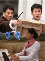 MV上线 A-lin歌唱爱与幸福2103人看过 《天才游戏》曝预告 彭昱畅丁禹兮化身纯恨宿敌2667人看过 《纯真年代的爱情》研讨会 孙千王天辰忆拍摄往3157人看过 新闻首页 电影新闻首页 明星新闻 华语 海外 成龙、梁朝伟、小贝、李栋旭等观战NBA中国赛 日前，25-26赛季NBA季前赛在中国澳门举行，成龙、梁朝伟 、刘嘉玲、任达华、大卫·贝克汉姆、林书豪、李小鹏、李栋旭、刘宪华、杜华、李汶翰等到场观.Disney+剧集《诉讼女王》（All\'s Fair）在化学之家举行首映礼。