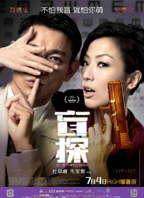 BE SEEN“光幕计划”2026年度面孔产业荣誉暨结营汇报展演在京圆满落幕。