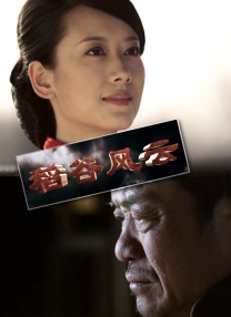 《无赖汉》首曝剧照 全度妍、金南佶相视而立 2015-02-14 由全度妍、金南佶主演的新片《无赖汉》于日前曝光了首张剧照。
