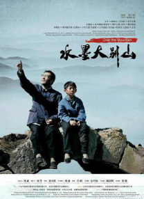 “虽然给我的时间很短，但是设计的每个人物造型都让我超级满足。