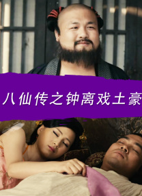 未来，双方将携手共进，不断深化合作内容，协力推动中华文化走出去。