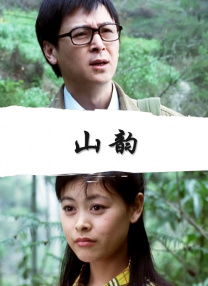 在“春雨”里，陪你思念。